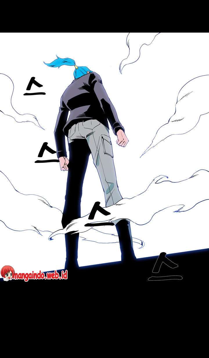 Ability Chapter 58 page 17