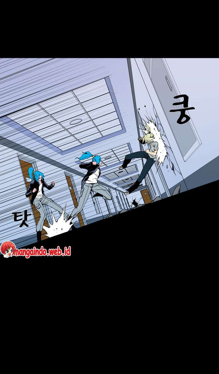 Ability Chapter 58 page 27