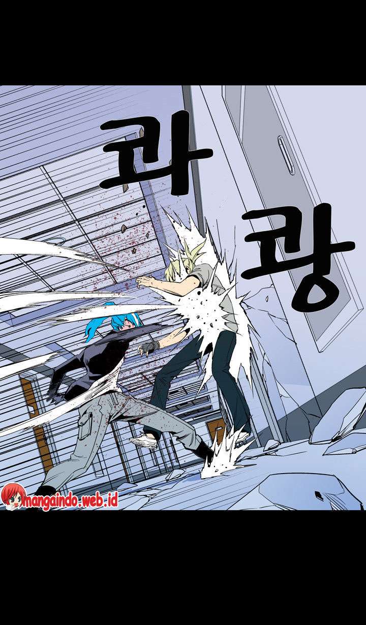Ability Chapter 58 page 33