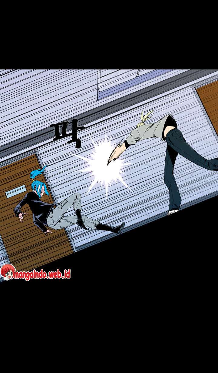 Ability Chapter 58 page 42