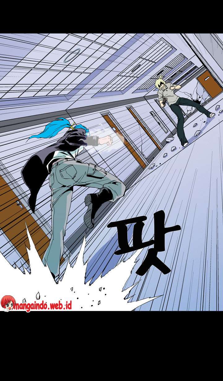 Ability Chapter 58 page 5