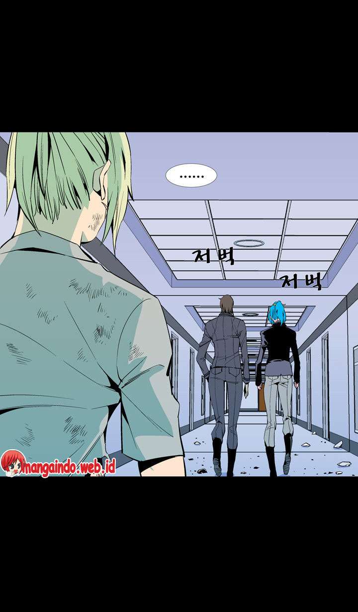 Ability Chapter 58 page 66
