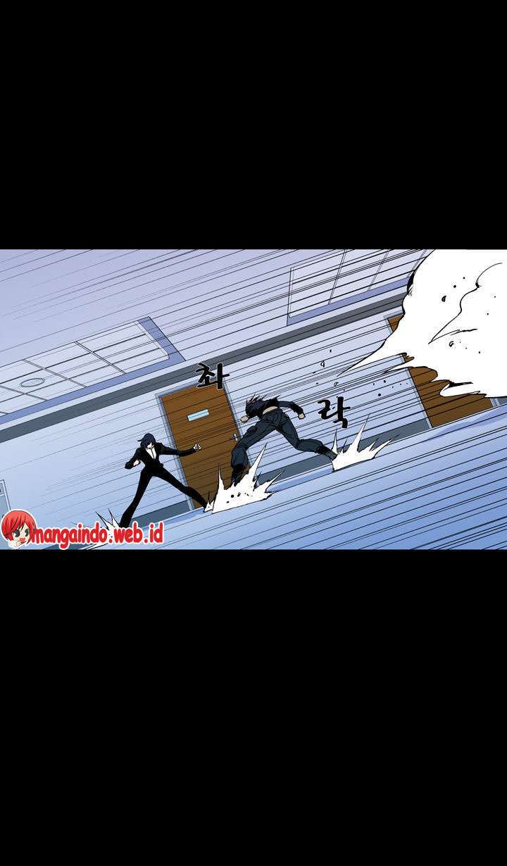 Ability Chapter 54 page 7