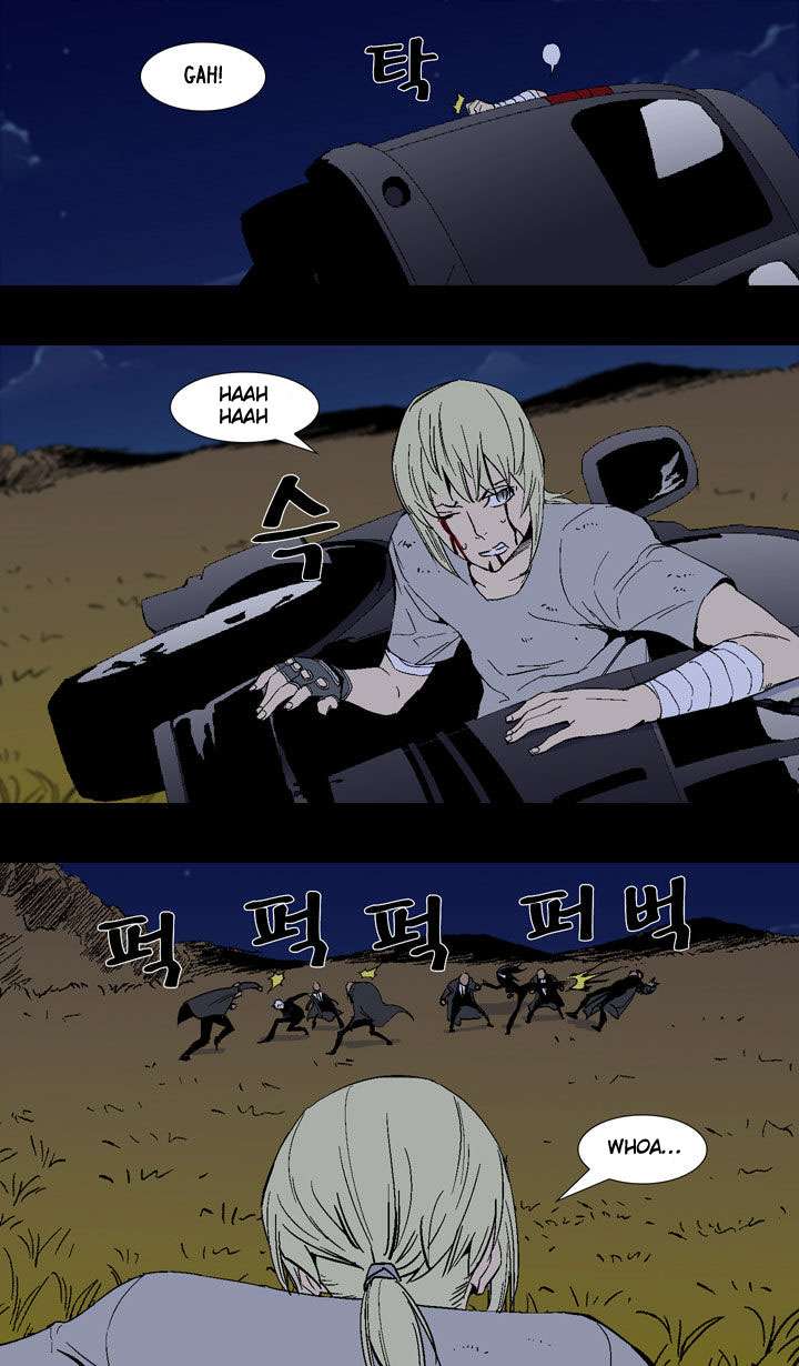 Ability Chapter 21 page 10