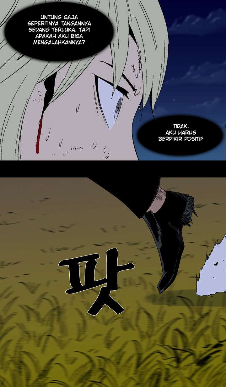 Ability Chapter 21 page 12