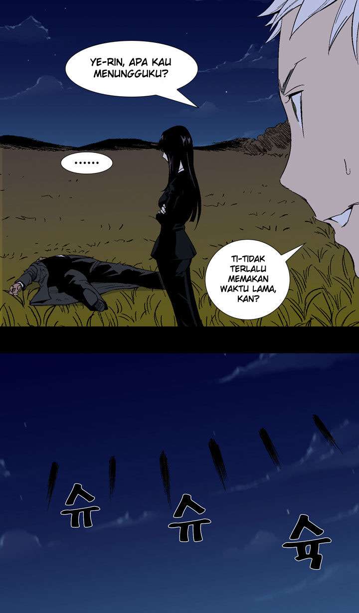 Ability Chapter 21 page 8