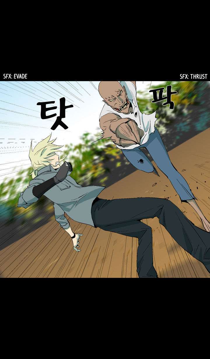 Ability Chapter 12 page 12