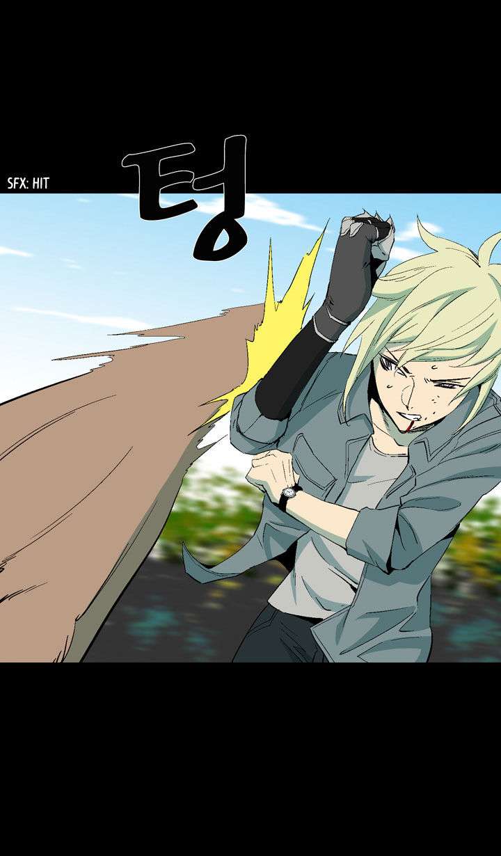 Ability Chapter 12 page 15