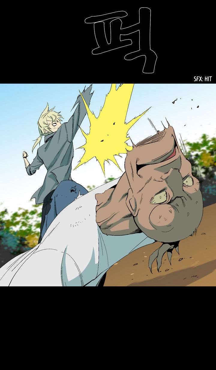 Ability Chapter 12 page 18