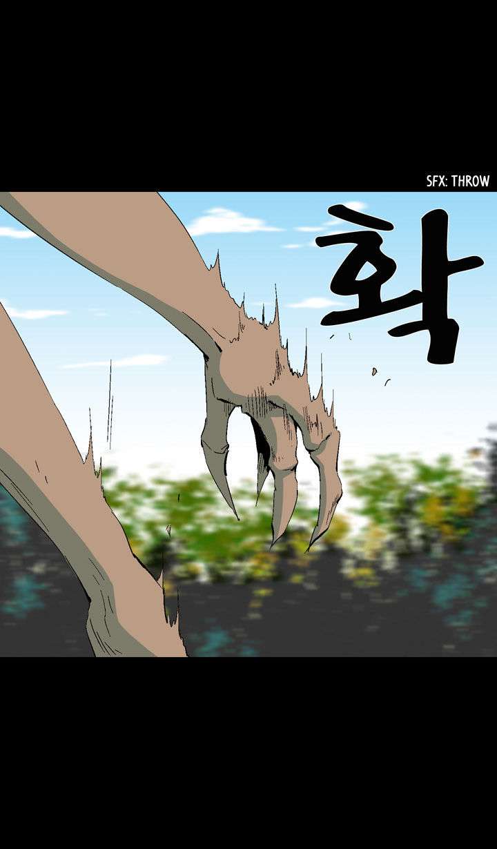 Ability Chapter 12 page 26