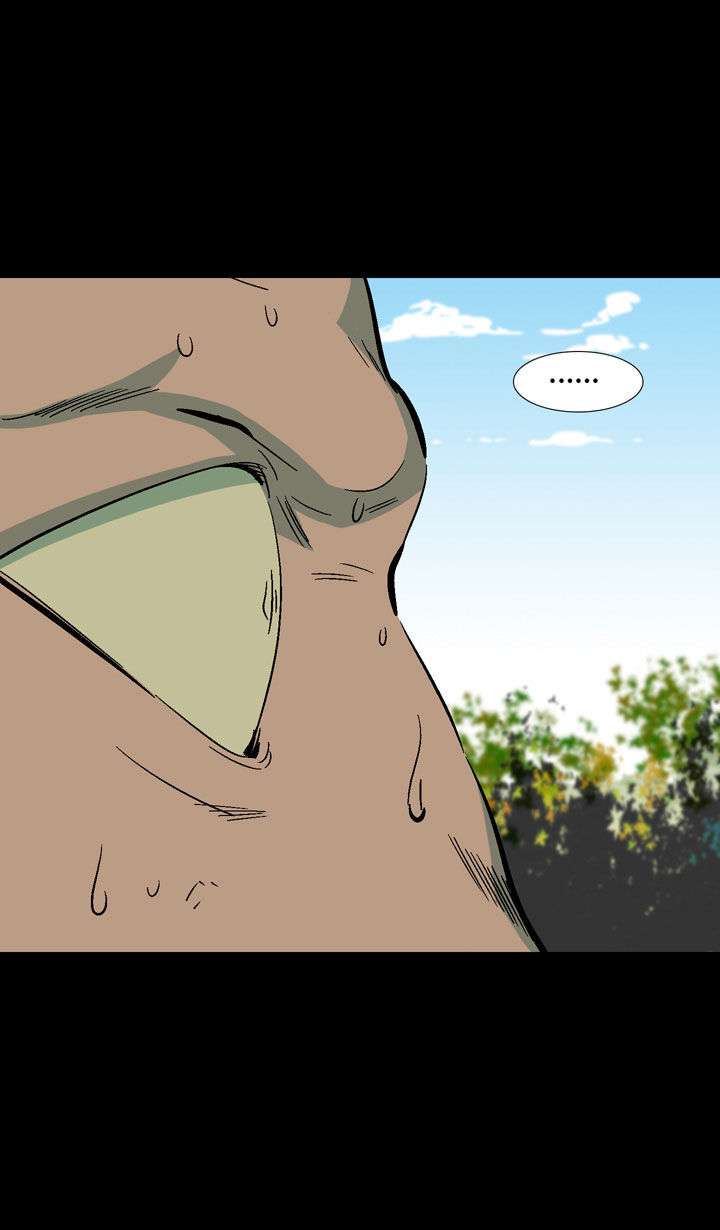 Ability Chapter 12 page 48