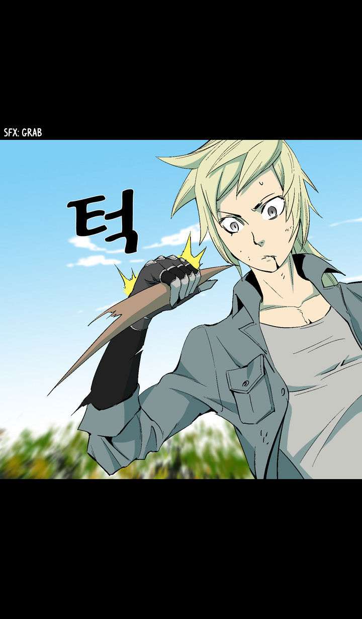 Ability Chapter 12 page 8