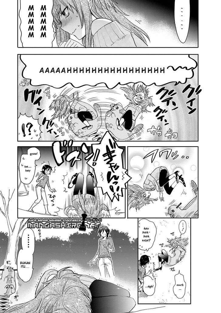 Accel World / Dural – Magisa Garden Chapter 30 page 12