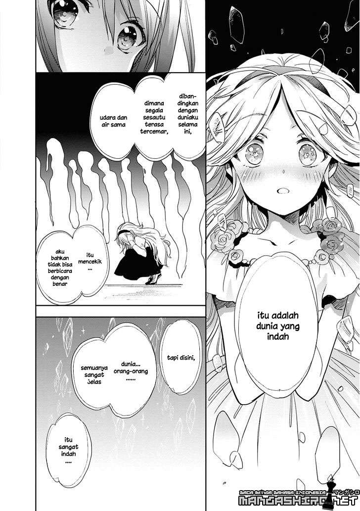 Accel World / Dural – Magisa Garden Chapter 30 page 15