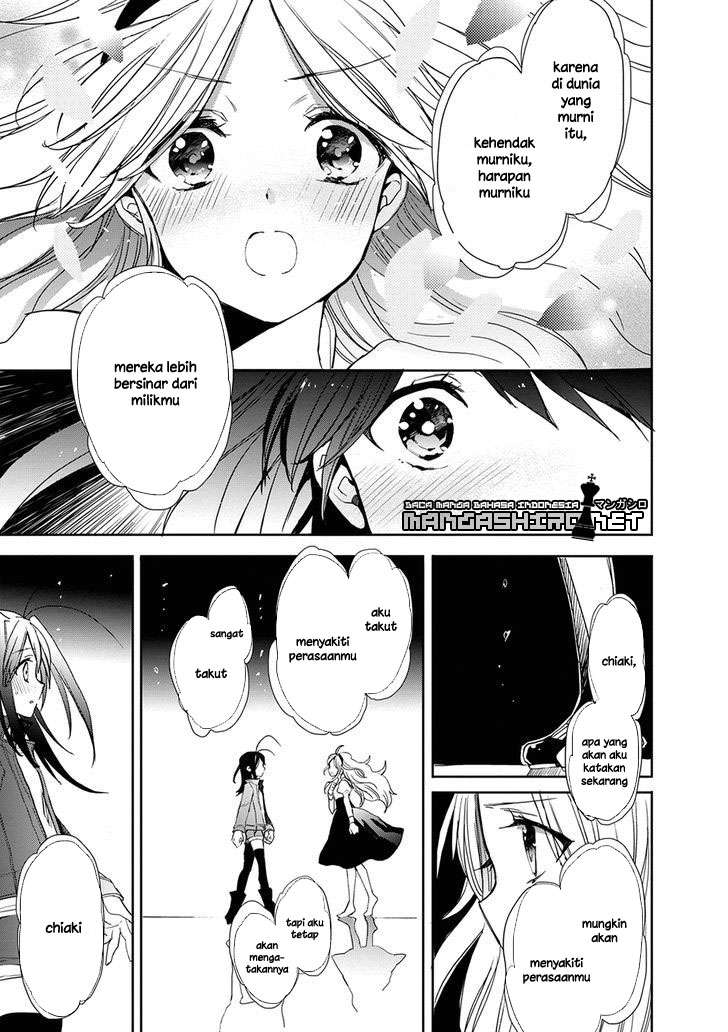 Accel World / Dural – Magisa Garden Chapter 30 page 22