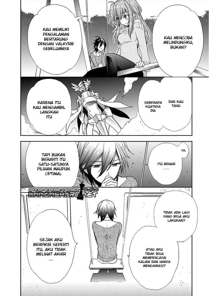 Accel World / Dural – Magisa Garden Chapter 30 page 25