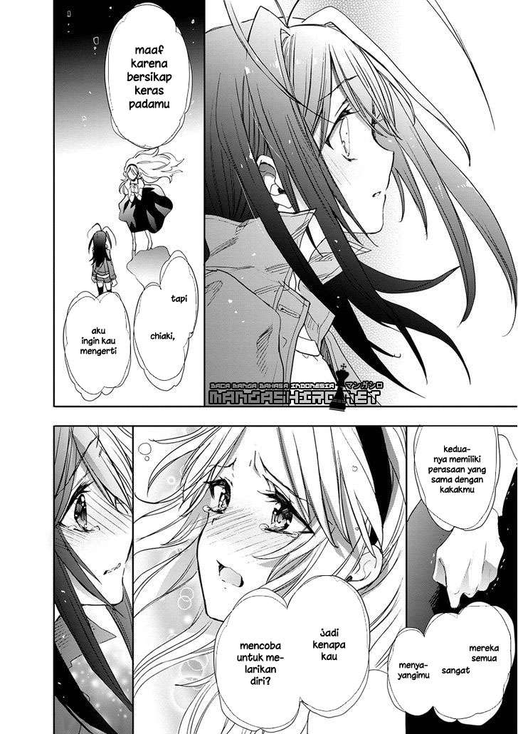 Accel World / Dural – Magisa Garden Chapter 30 page 27