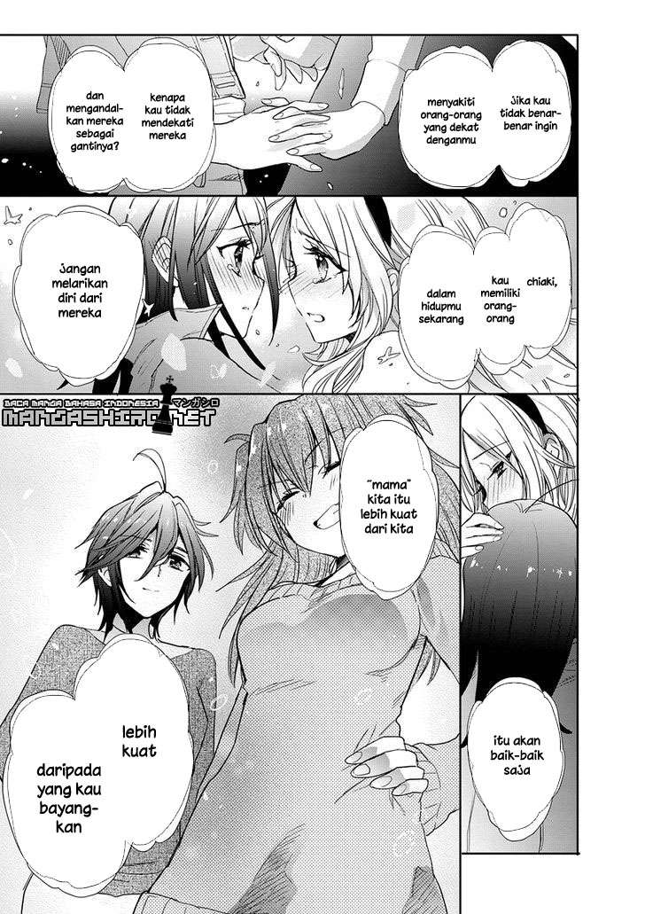 Accel World / Dural – Magisa Garden Chapter 30 page 28
