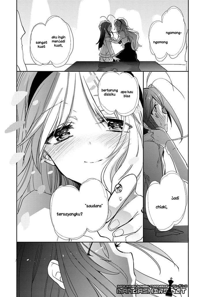Accel World / Dural – Magisa Garden Chapter 30 page 30