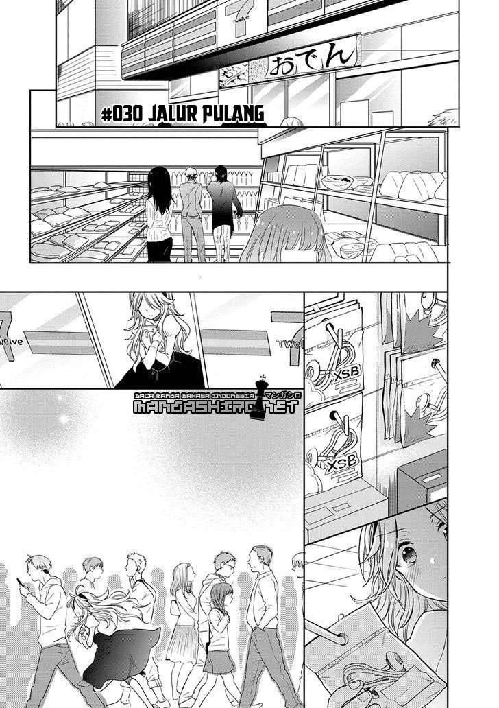 Accel World / Dural – Magisa Garden Chapter 30 page 6