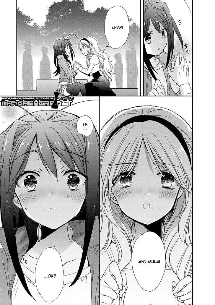 Accel World / Dural – Magisa Garden Chapter 30 page 8