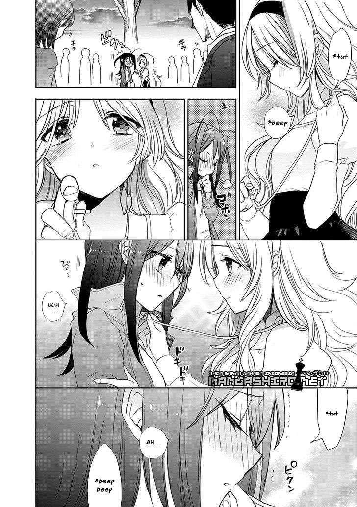Accel World / Dural – Magisa Garden Chapter 30 page 9