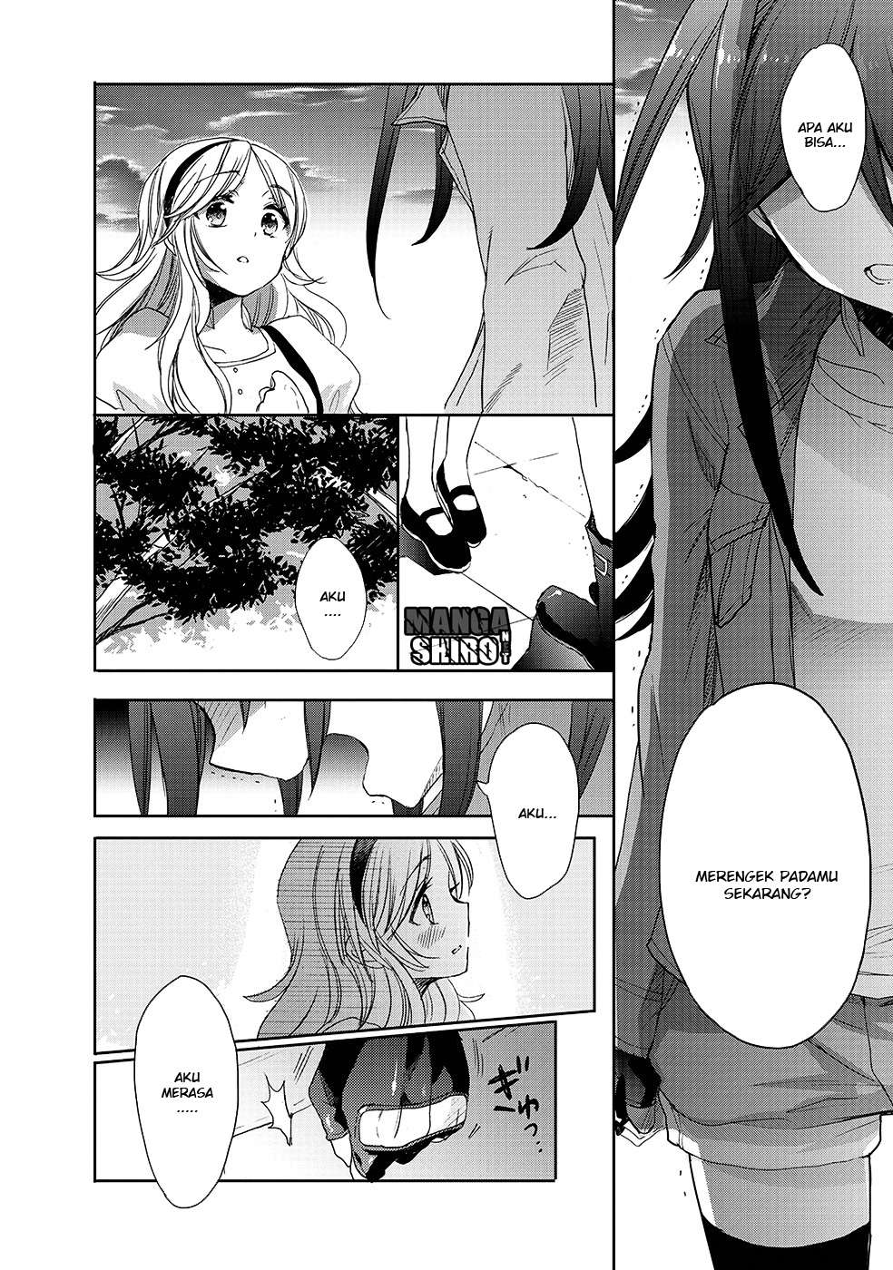 Accel World / Dural – Magisa Garden Chapter 29 page 4