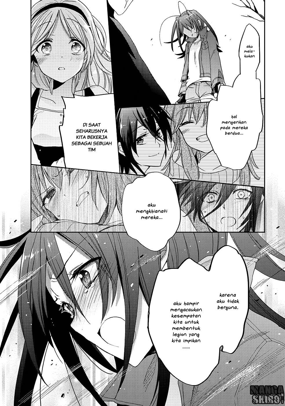 Accel World / Dural – Magisa Garden Chapter 29 page 6
