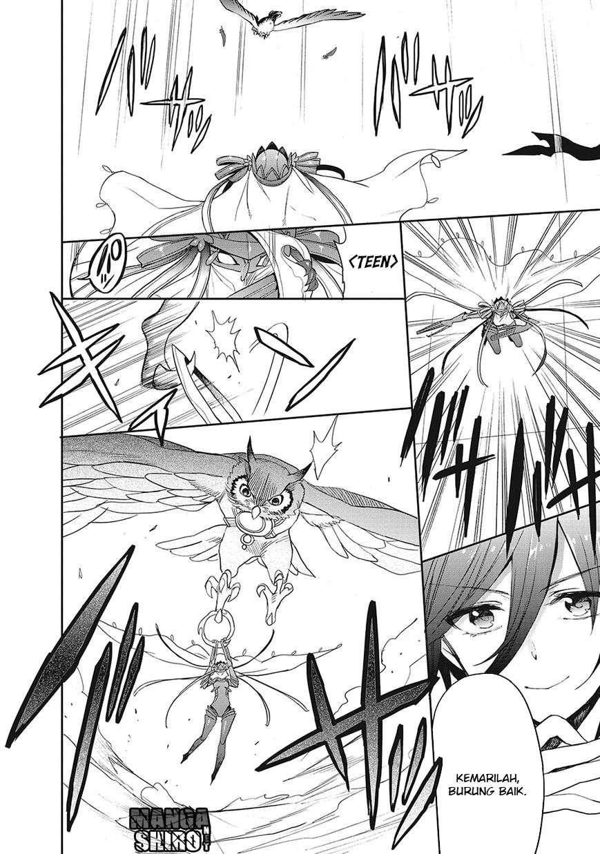 Accel World / Dural – Magisa Garden Chapter 28 page 13