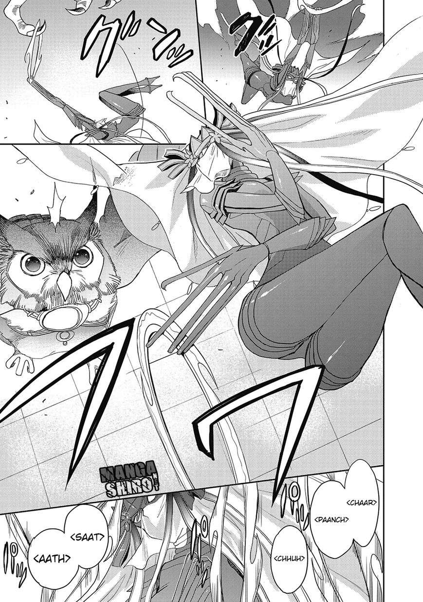 Accel World / Dural – Magisa Garden Chapter 28 page 14