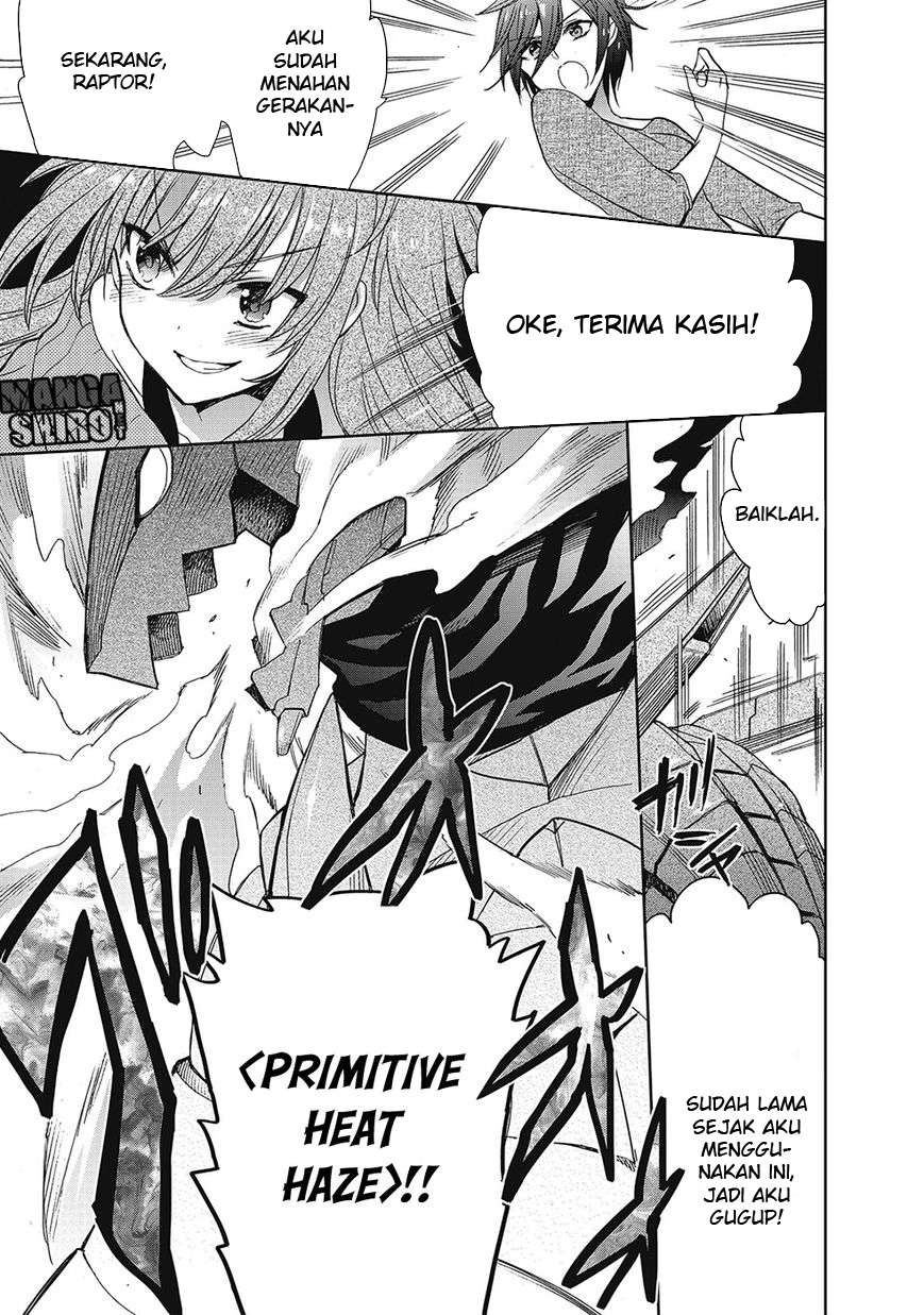 Accel World / Dural – Magisa Garden Chapter 28 page 16