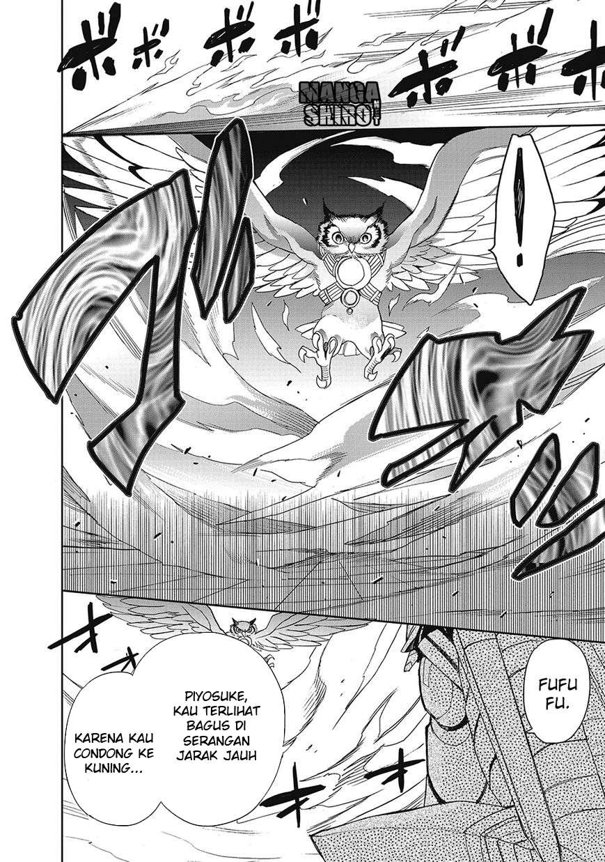 Accel World / Dural – Magisa Garden Chapter 28 page 17