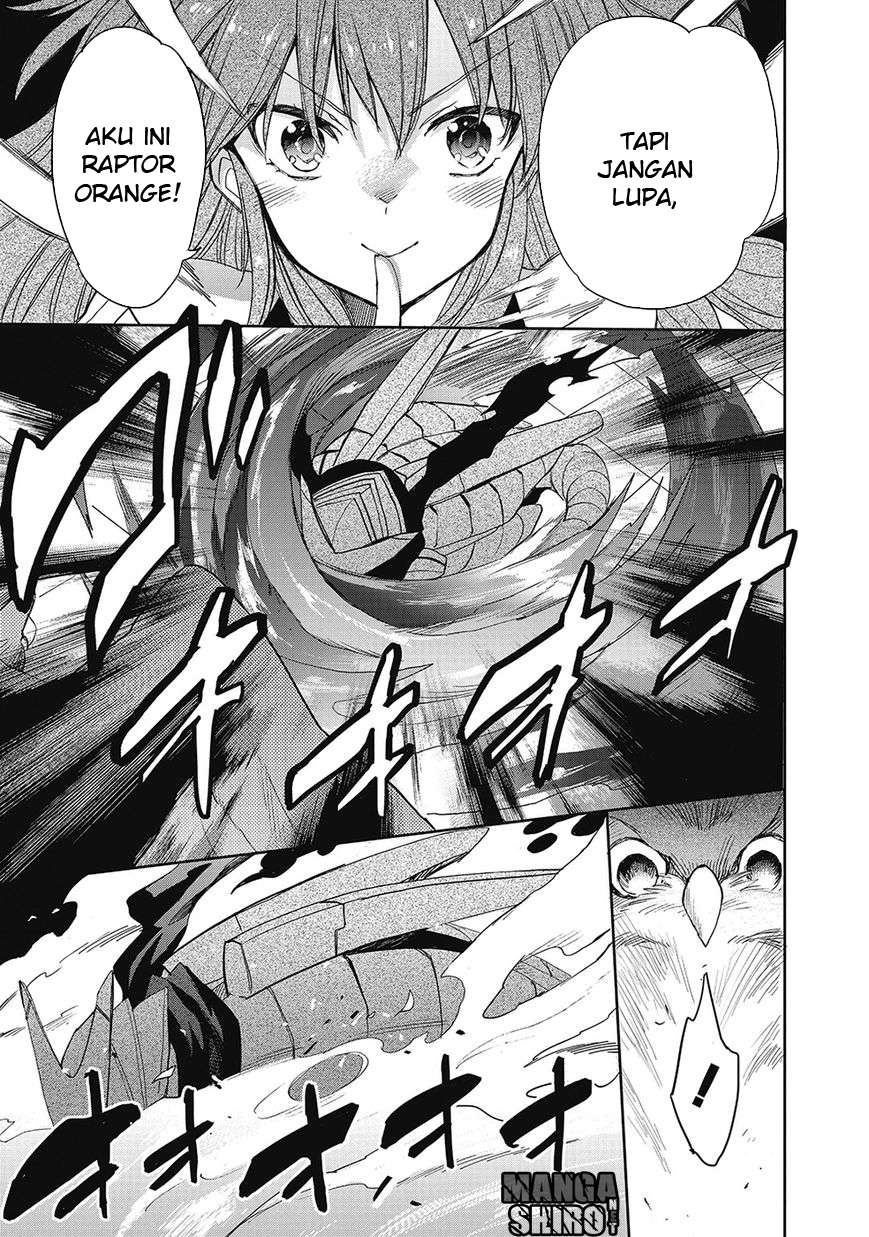 Accel World / Dural – Magisa Garden Chapter 28 page 18