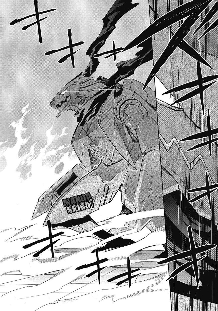 Accel World / Dural – Magisa Garden Chapter 28 page 19