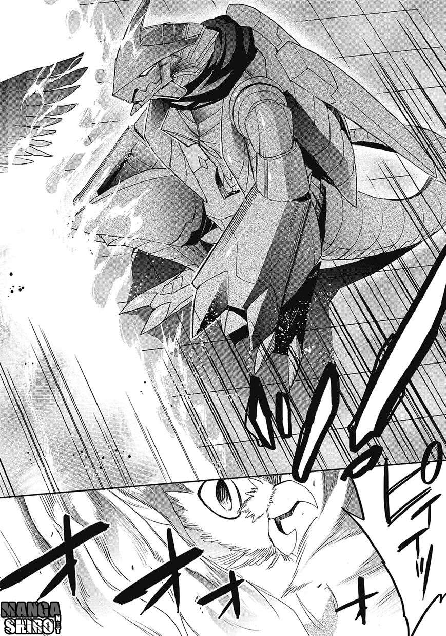 Accel World / Dural – Magisa Garden Chapter 28 page 23