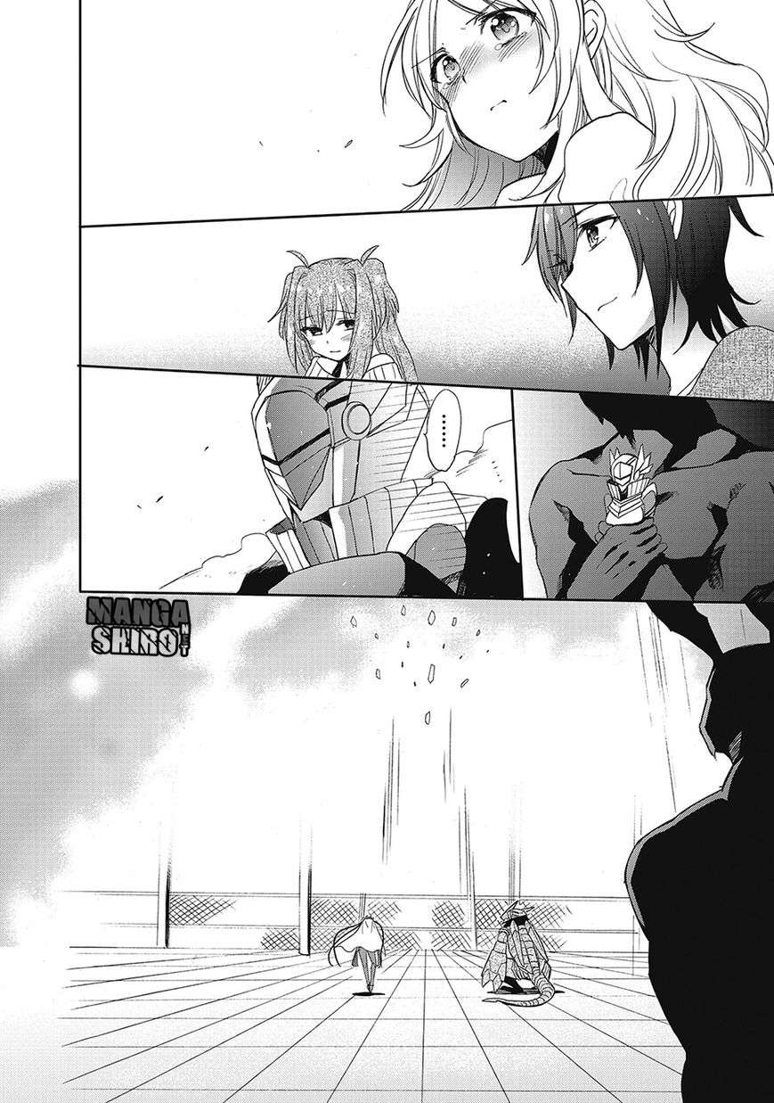 Accel World / Dural – Magisa Garden Chapter 28 page 25