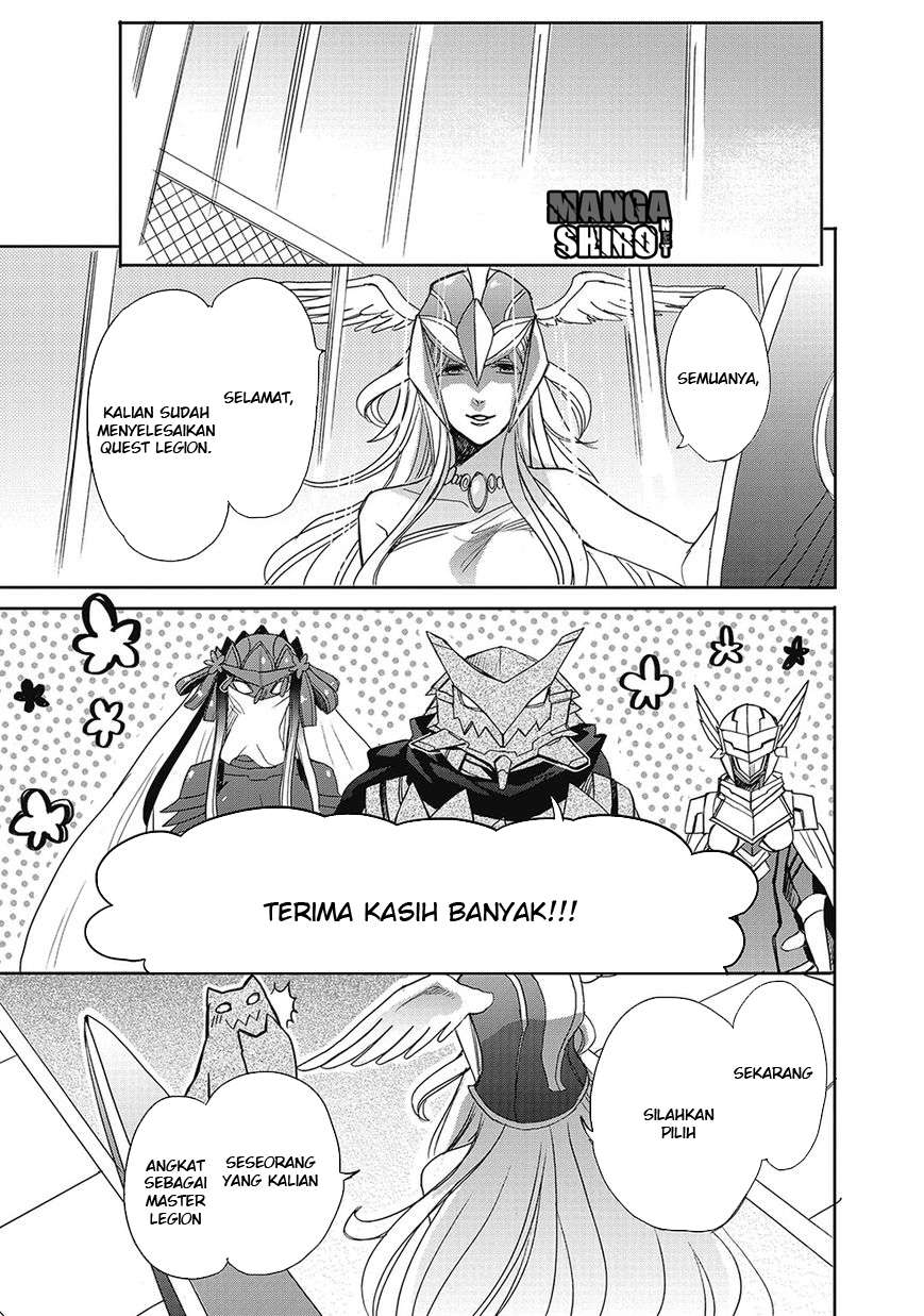 Accel World / Dural – Magisa Garden Chapter 28 page 26