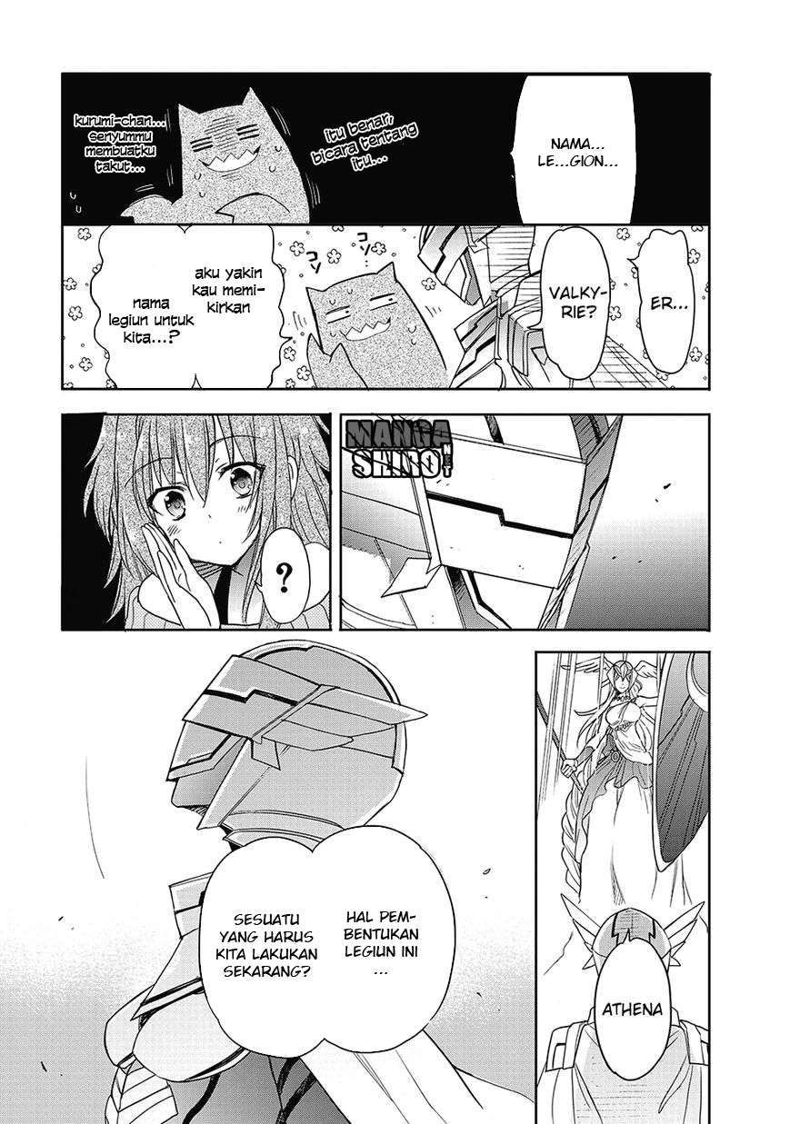 Accel World / Dural – Magisa Garden Chapter 28 page 28
