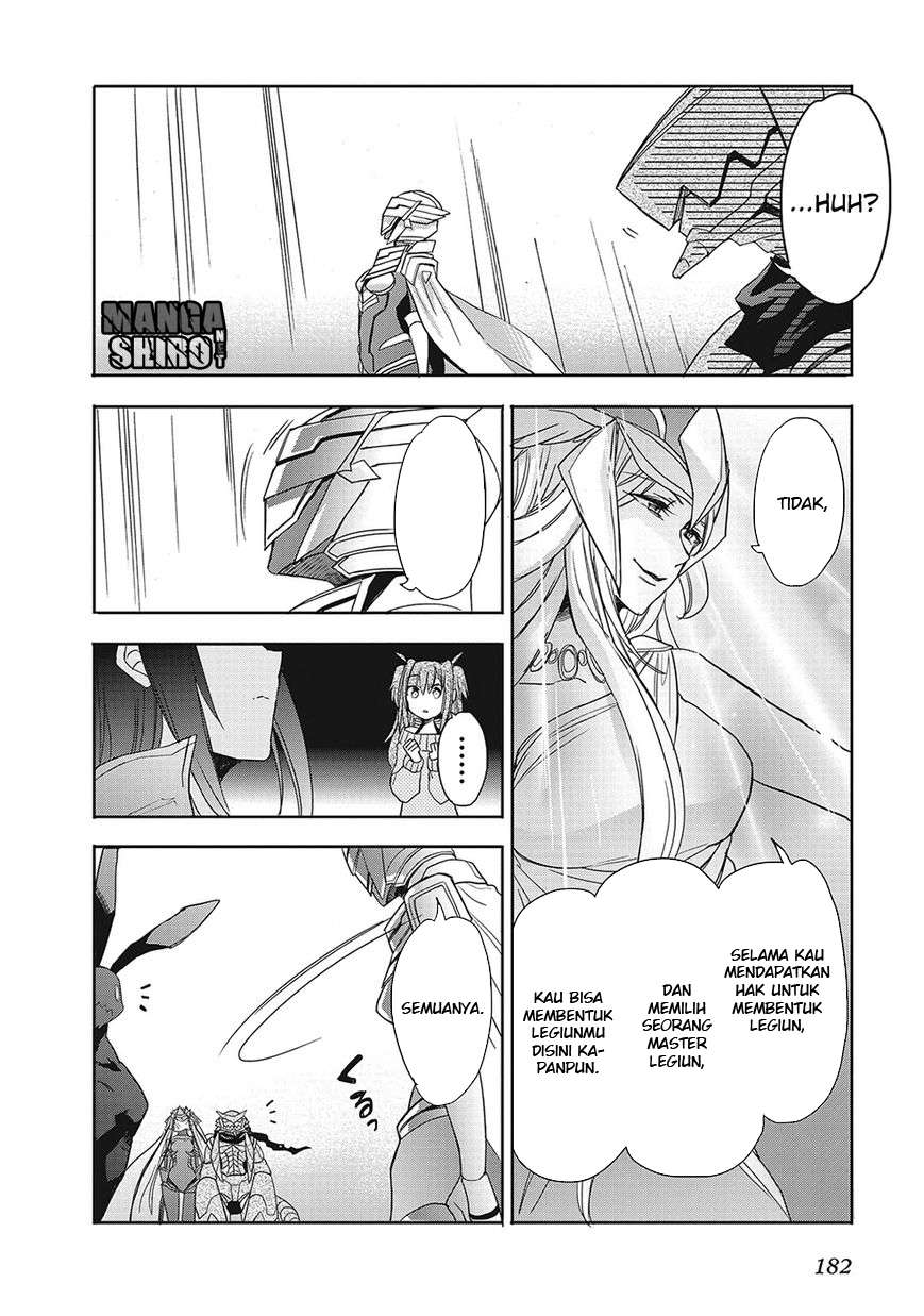 Accel World / Dural – Magisa Garden Chapter 28 page 29