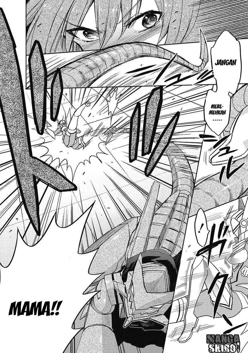 Accel World / Dural – Magisa Garden Chapter 28 page 3