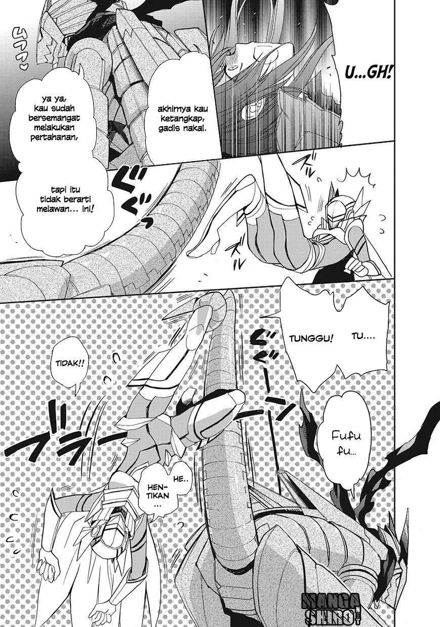 Accel World / Dural – Magisa Garden Chapter 28 page 4