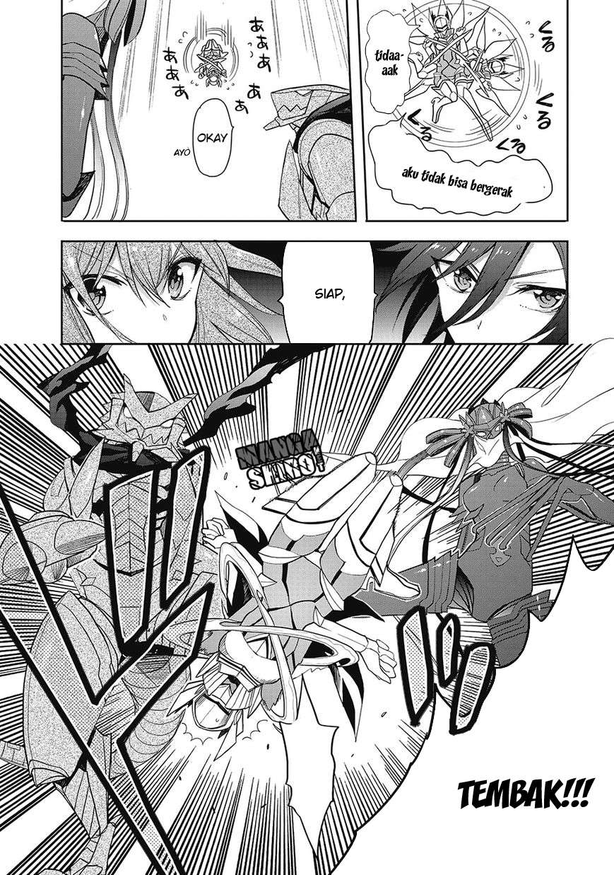 Accel World / Dural – Magisa Garden Chapter 28 page 7