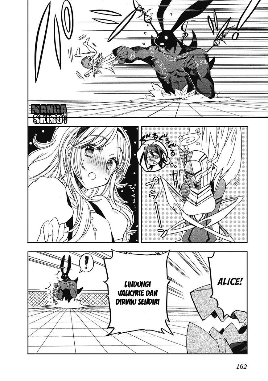 Accel World / Dural – Magisa Garden Chapter 28 page 9