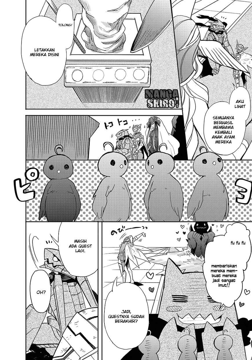 Accel World / Dural – Magisa Garden Chapter 27 page 10