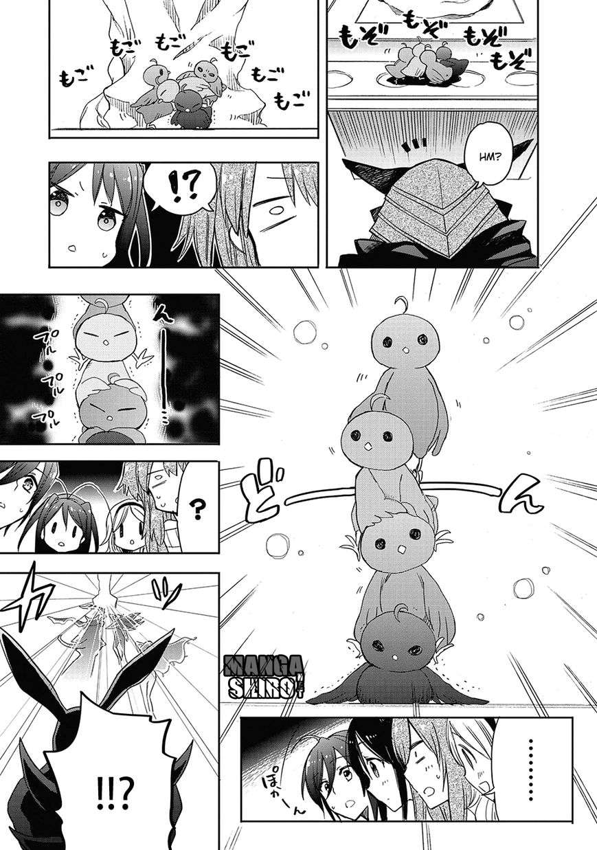 Accel World / Dural – Magisa Garden Chapter 27 page 11