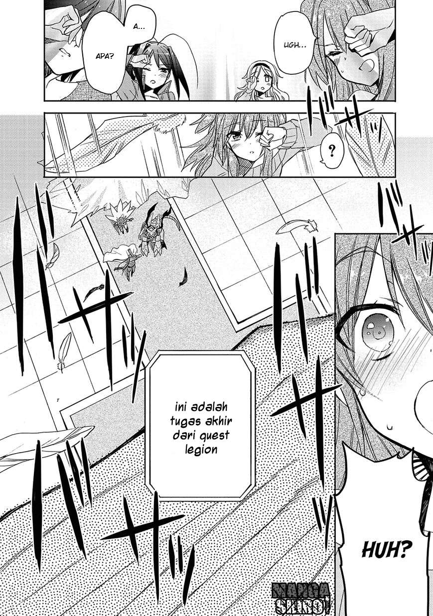 Accel World / Dural – Magisa Garden Chapter 27 page 12