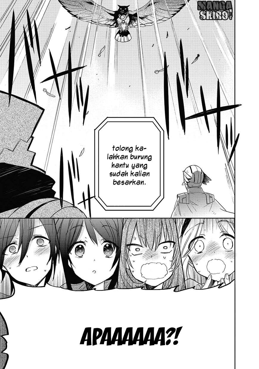 Accel World / Dural – Magisa Garden Chapter 27 page 13