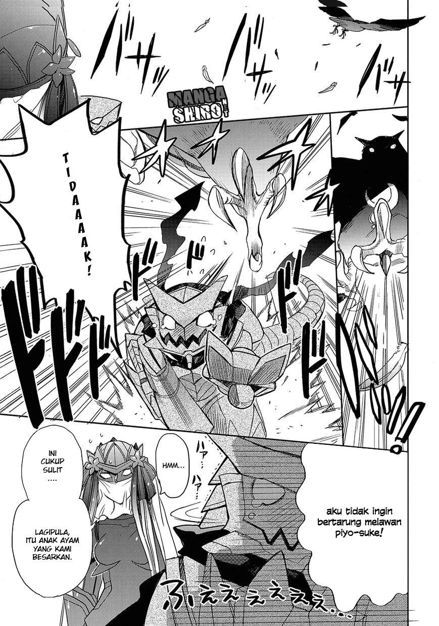 Accel World / Dural – Magisa Garden Chapter 27 page 15