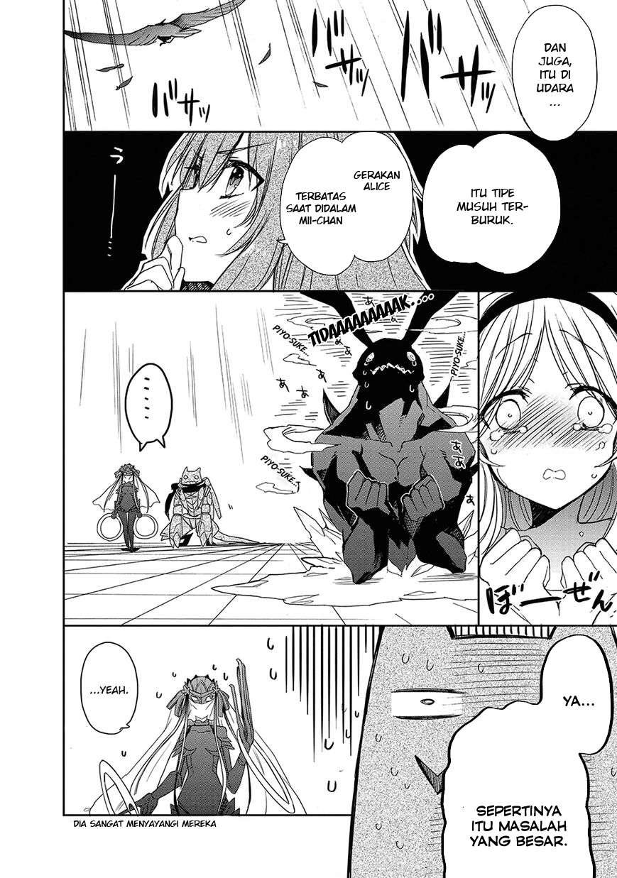 Accel World / Dural – Magisa Garden Chapter 27 page 16