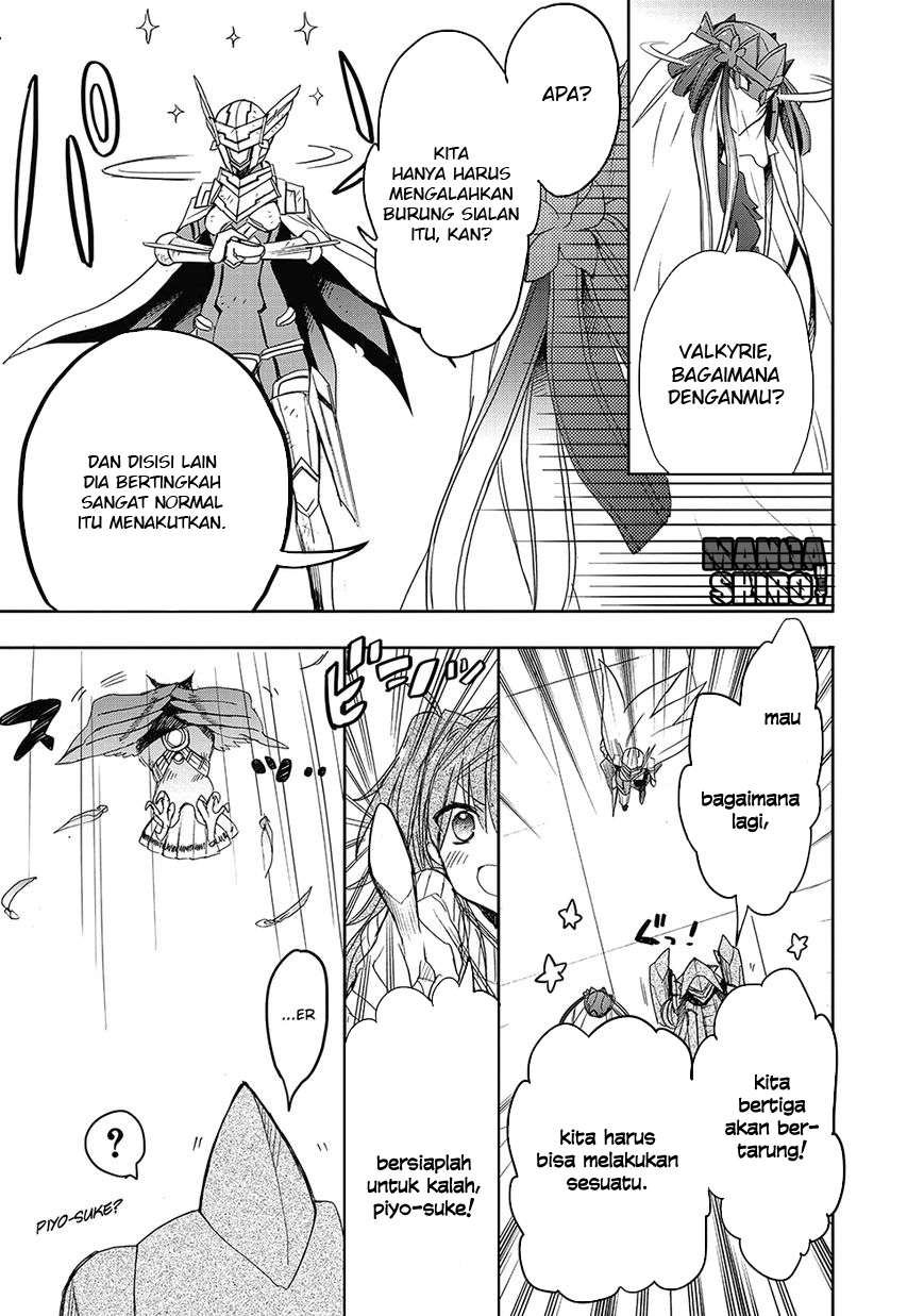 Accel World / Dural – Magisa Garden Chapter 27 page 17